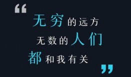 怎么爆料到澎湃新闻的人,如何将信息直通澎湃新闻